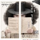 익산국악진흥회 이미지