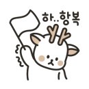 인형뽑기29 이미지