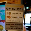 춘천 아이랑 가볼만한 실내 여행지, 애니메이션박물관 토이로봇관 후기