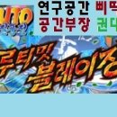 수색-019 네이버블로그