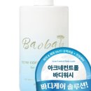 라온클리닉 이미지