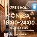 동광상회 네이버블로그