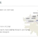 대산공영개발 - 성남시 수정구 산성대로225번길 26-5 | 대산공영개발