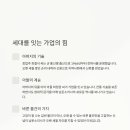 만능소리사