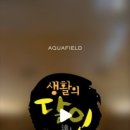 달인당구장 이미지