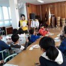 적중초등학교 이미지