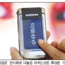 컴덱스 이미지