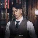 주식회사 정민