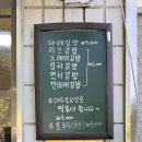 두산분식 이미지