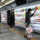 장보러