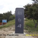 가덕도수산 이미지
