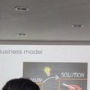 오티메디 이미지