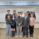 문경대학교 이미지