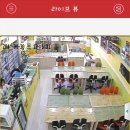 블럭시티한강 이미지
