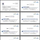 가온애드 이미지
