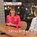 인정집 이미지