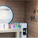 금천구정신건강복지센터 이미지