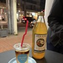 정휴농장 | 인생커피 in 아오모리(COFFEEMAN good(커피맨굿)