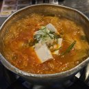 용화목욕탕 | 아산 맛집 삼산회관 돼지김치찌개 한상 노포 술집