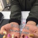 계룡리슈빌 후문 앞 이미지