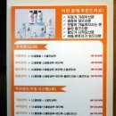 아리따운피부 이미지