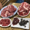 한우암소정육식당 이미지