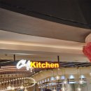 키친포포 이미지