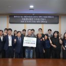 아동복지시설대자원