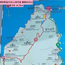 해파랑길 15코스 이미지