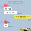 리드인글숲국어학원 - 김포시 김포한강2로 222 | 리드인글숲국어학원