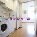 중앙주유소사거리 이미지