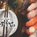 서울효자동 이미지