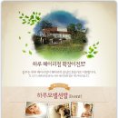 카페(cafe) 안녕 하루 이미지