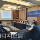 이영기 에너지신문