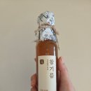 옥수상회