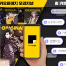토크서비스 이미지