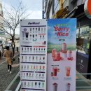 더벤티(아산테크노밸리점) 네이버블로그