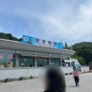 보훈매점 이미지