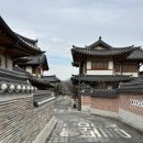 시락당 | 서울에서 여행기분 내기! 은평 한옥마을 한옥 숙소 시락당 숙박 후기 (아이랑 여행, 가족모임)