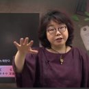 [1급과정] 음악심리상담사 1급 이미지