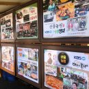 산골농원 이미지