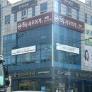 힐링헤어 | 오산 미용실 <쁘띠꾸아> 누워서 힐링하는 헤어클리닉 후기