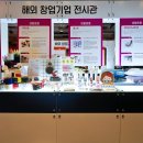 비케이로웰 이미지