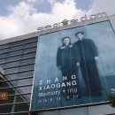 스케치 ing 이미지