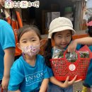 은송몬테소리유치원 이미지