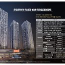 온양하우스 이미지