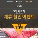 프라도 이미지