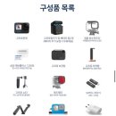 포할리데이 이미지