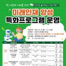 울주천상도서관 이미지