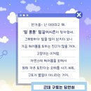 D&C동물병원 이미지